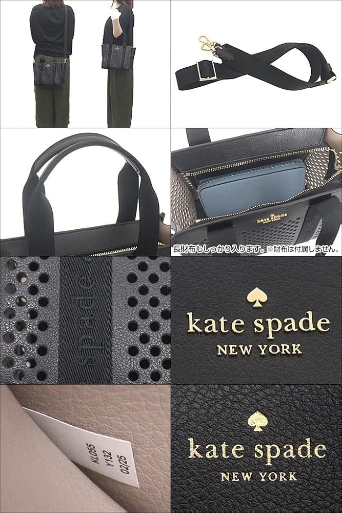 Amazon | [ケイトスペード] kate spade バッグ(ショルダーバッグ